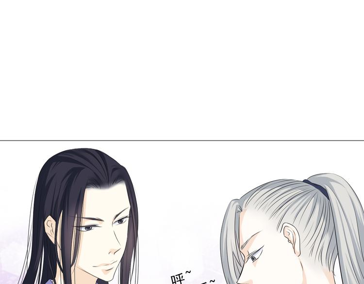 第二十三话(1/2)-第23话