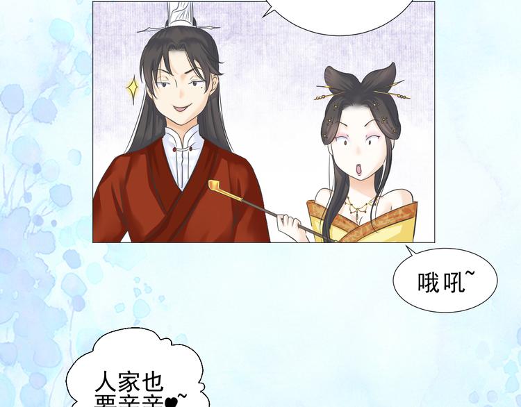 第二十三话(1/2)-第23话