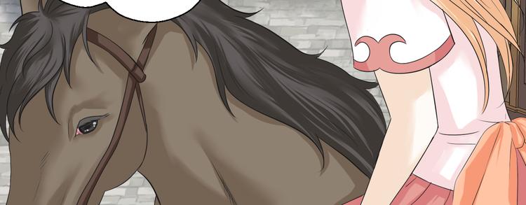 第二十五话(1/2)-第25话