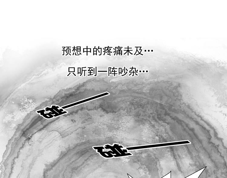 第二十五话(1/2)-第25话