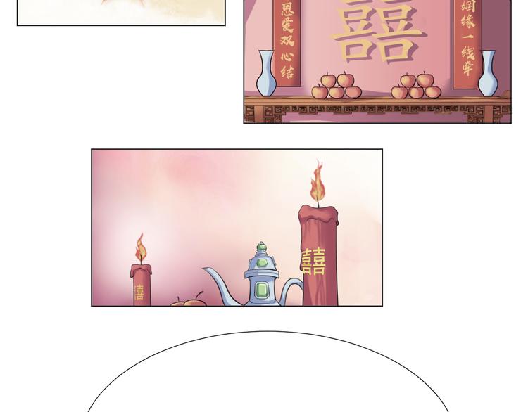 第二十七话(1/2)-第27话