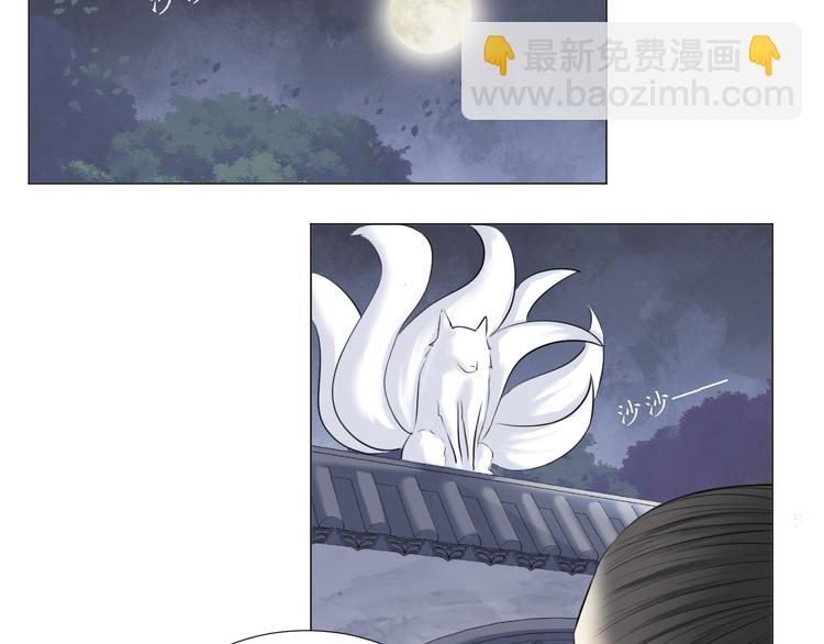 第二十七话(1/2)-第27话