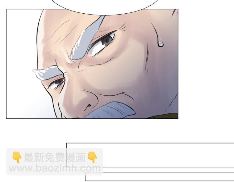 第二十七话(1/2)-第27话