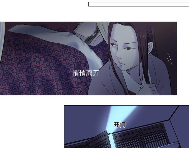 第二十七话(1/2)-第27话