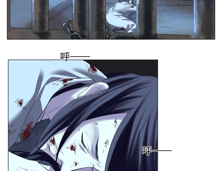 第二十七话(1/2)-第27话