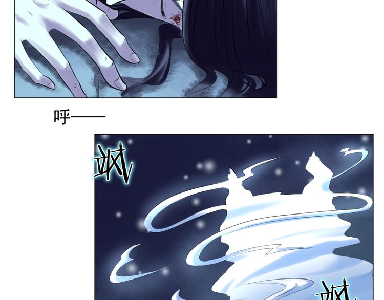 第二十七话(1/2)-第27话