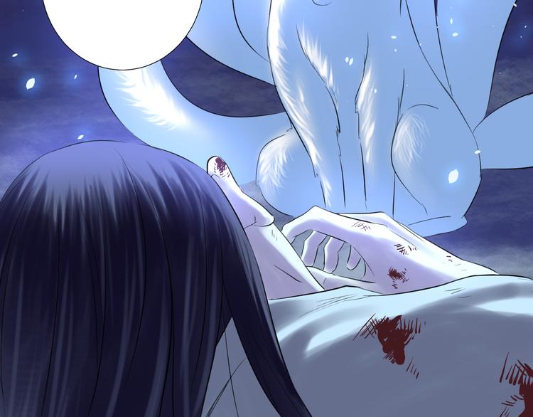 第二十七话(1/2)-第27话