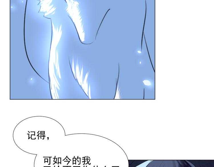 第二十七话(1/2)-第27话