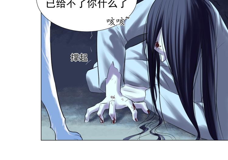 第二十七话(1/2)-第27话