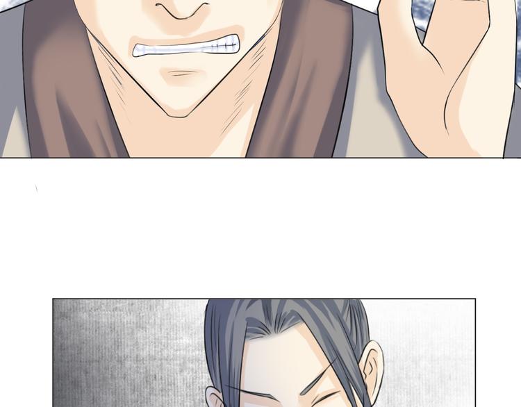 第二十九话(1/3)-第29话