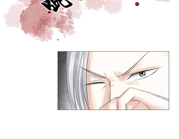 第二十九话(1/3)-第29话