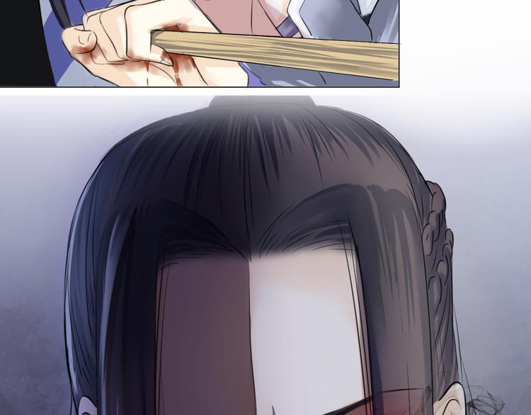 第二十九话(1/3)-第29话