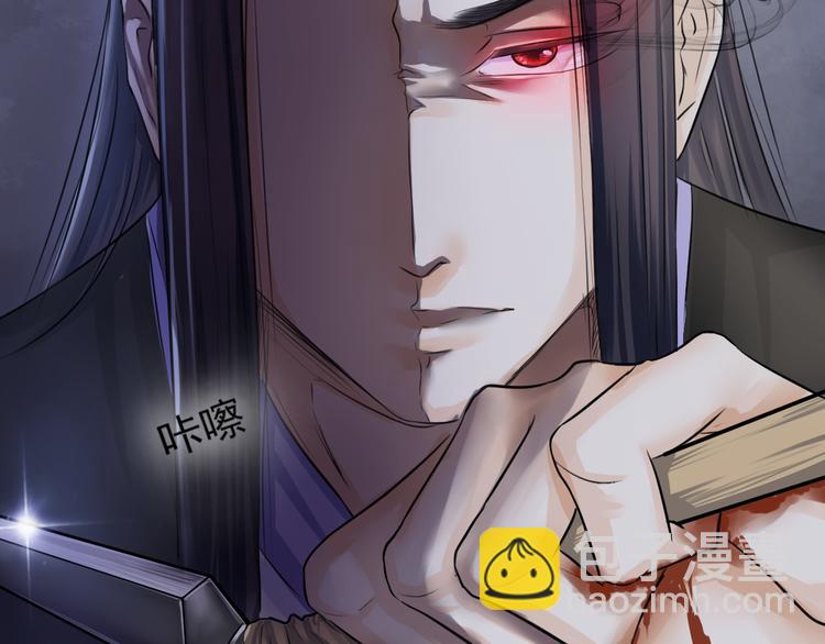 第二十九话(1/3)-第29话