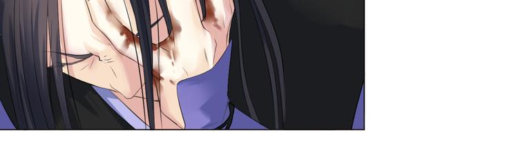 第二十九话(1/3)-第29话