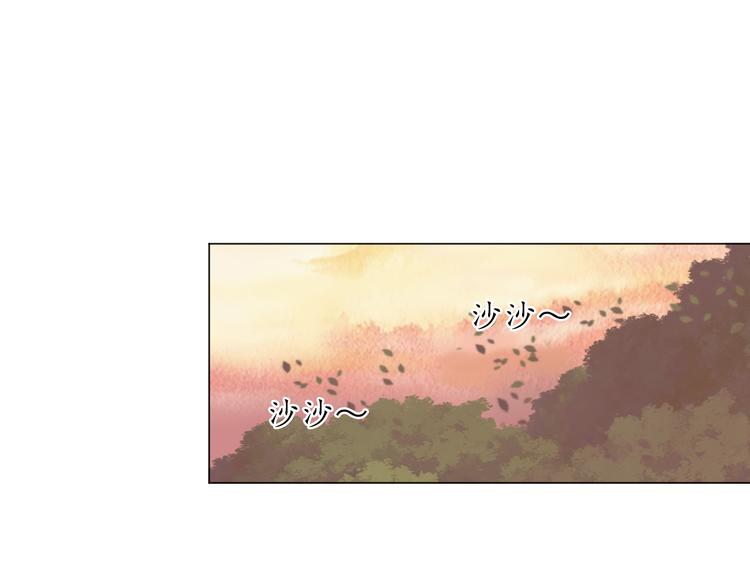 第二十九话(1/3)-第29话