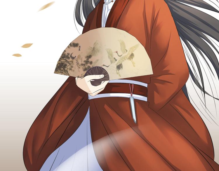 第二十九话(1/3)-第29话