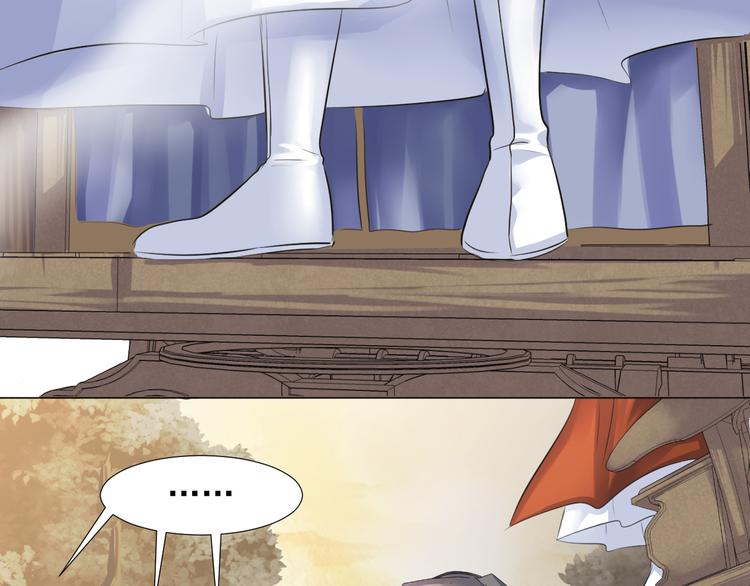 第二十九话(1/3)-第29话