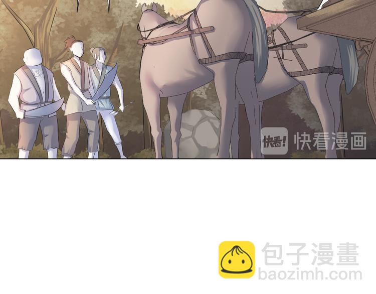 第二十九话(1/3)-第29话