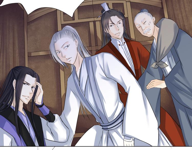 第二十九话(1/3)-第29话