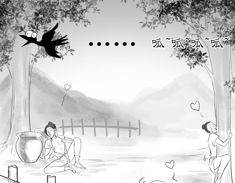 第三十一话(1/2)-第31话