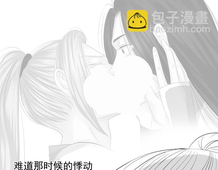 第三十一话(1/2)-第31话