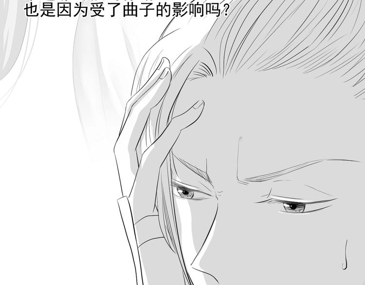 第三十一话(1/2)-第31话