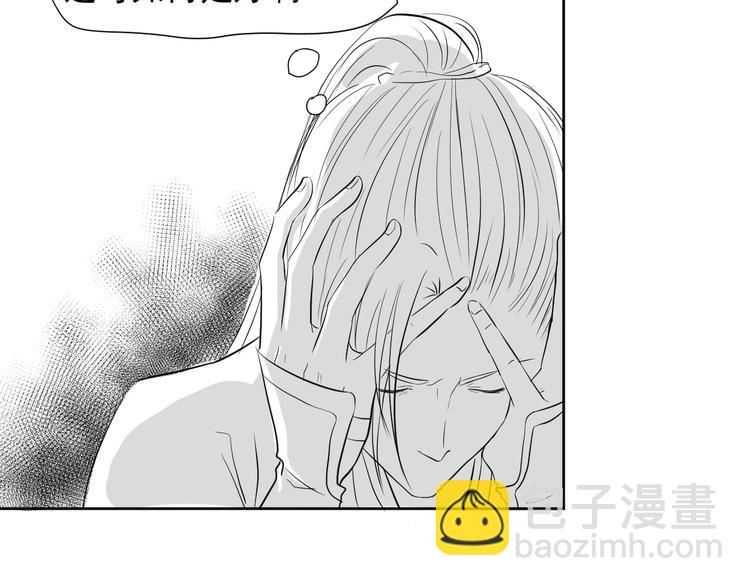 第三十一话(1/2)-第31话