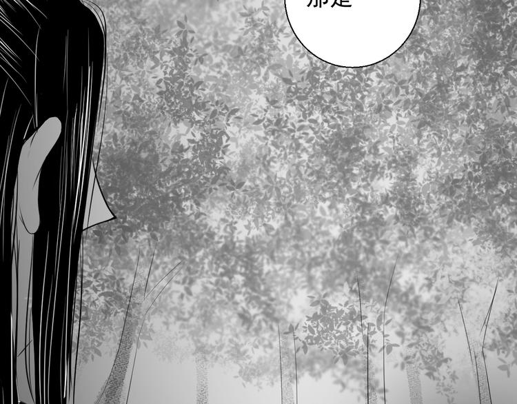 第三十一话(1/2)-第31话