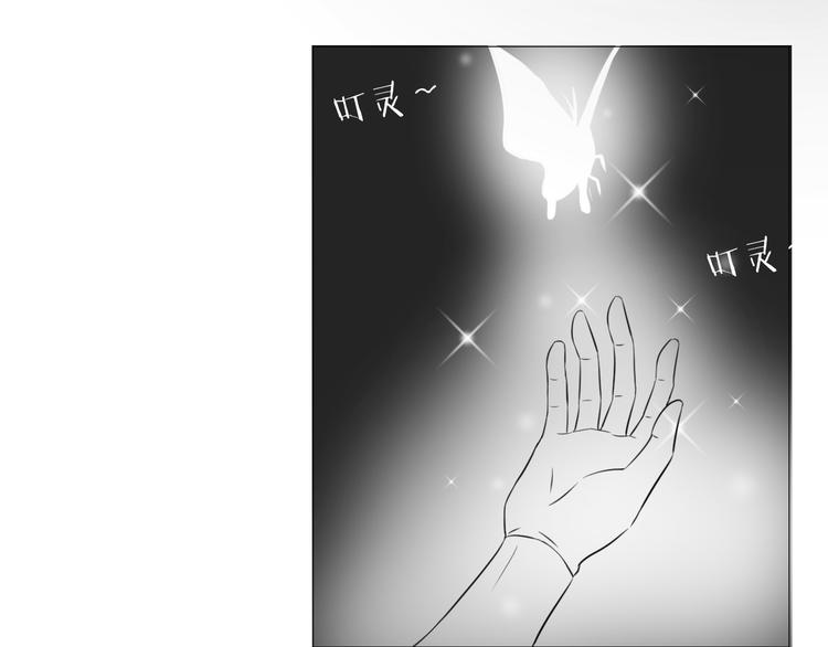 第三十一话(1/2)-第31话