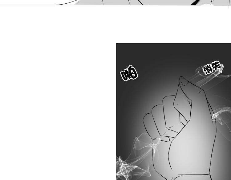 第三十一话(1/2)-第31话