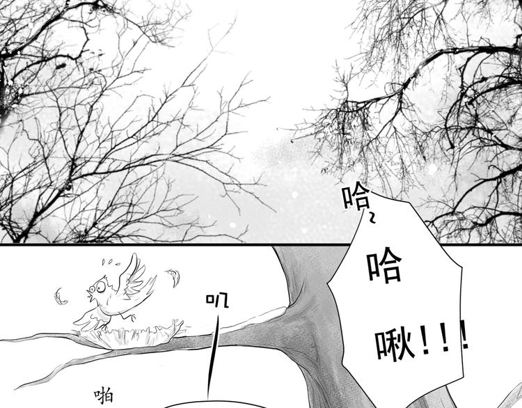 第三十一话(1/2)-第31话