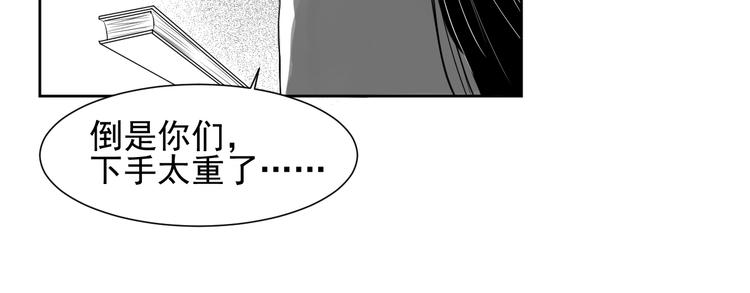 第三十一话(1/2)-第31话