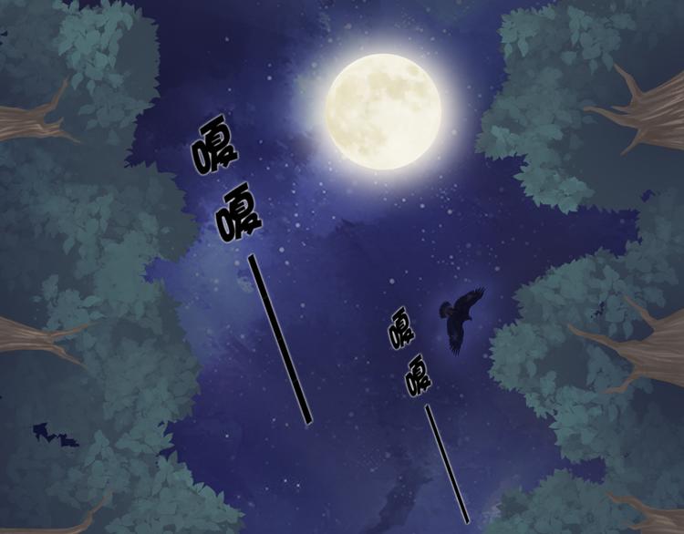 第五话(1/2)-第5话