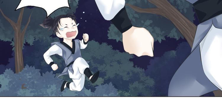 第五话(1/2)-第5话