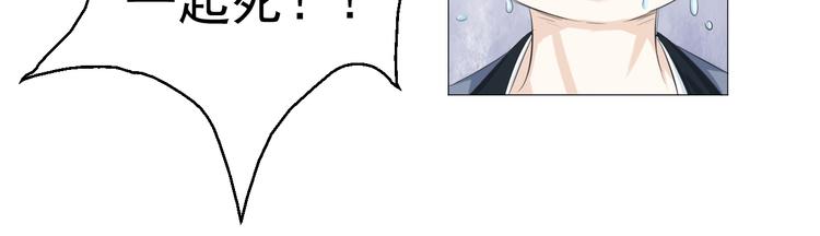 第五话(1/2)-第5话