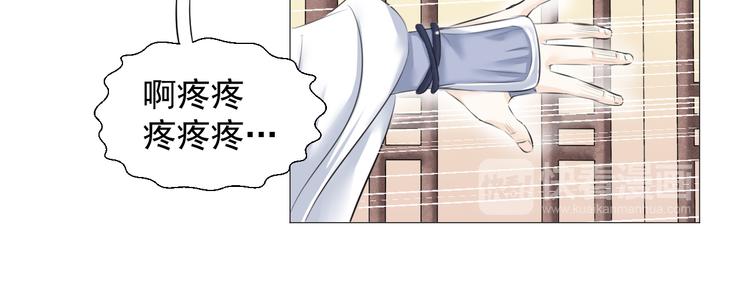 第七话(1/2)-第7话