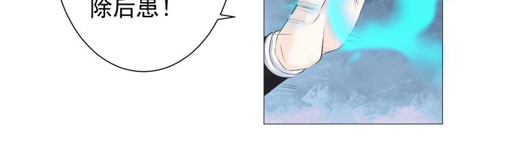 第七话(1/2)-第7话