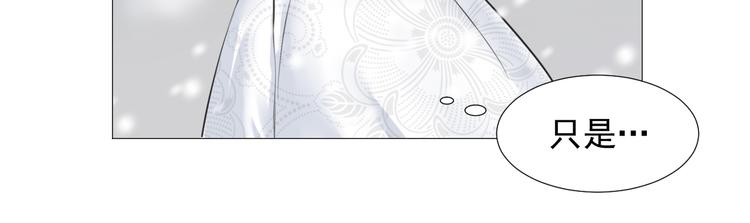 第七话(1/2)-第7话