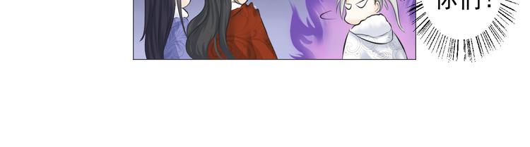 第九话(1/2)-第9话