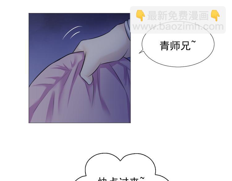 第九话(1/2)-第9话