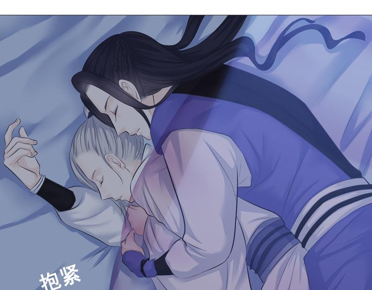 第九话(1/2)-第9话