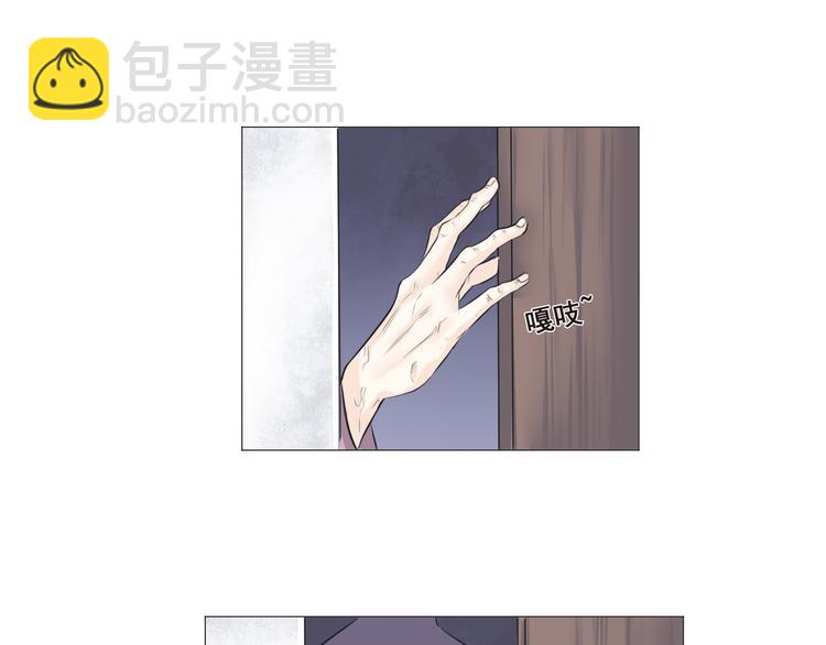 第九话(1/2)-第9话