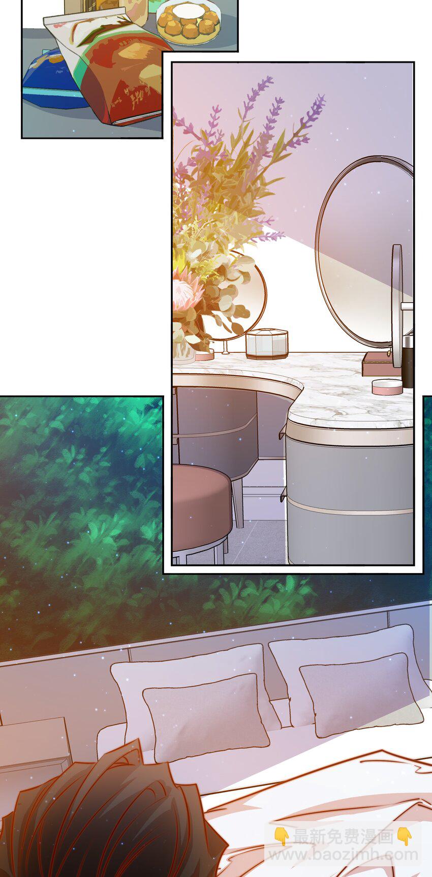 尖叫女王 - 102 驚！女朋友拍婚紗照了 - 5