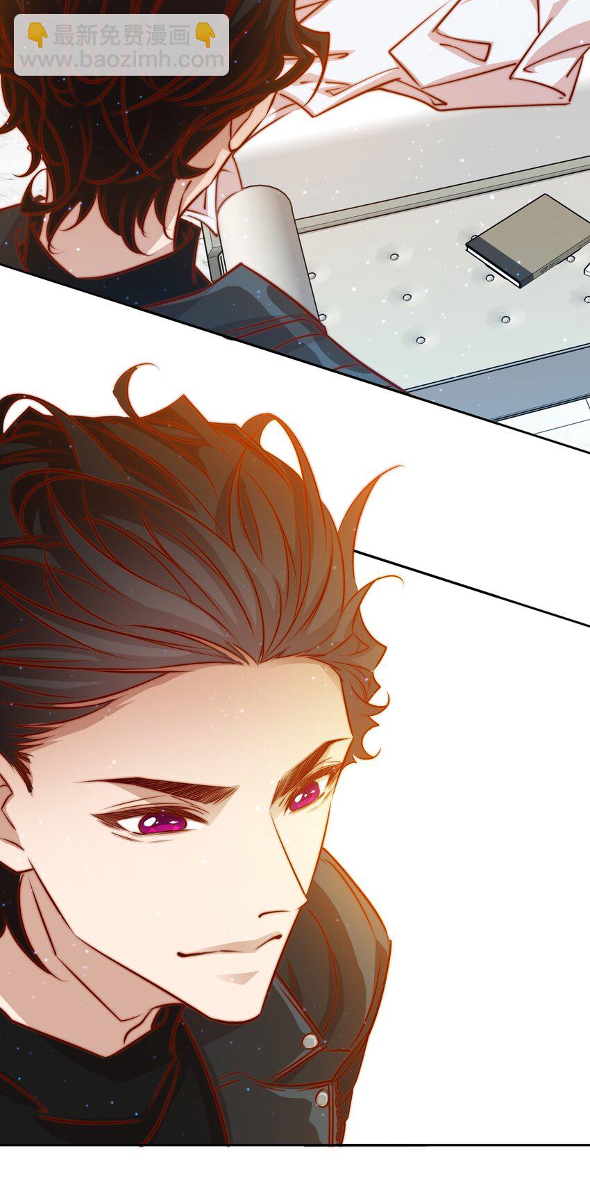 尖叫女王 - 102 驚！女朋友拍婚紗照了 - 6