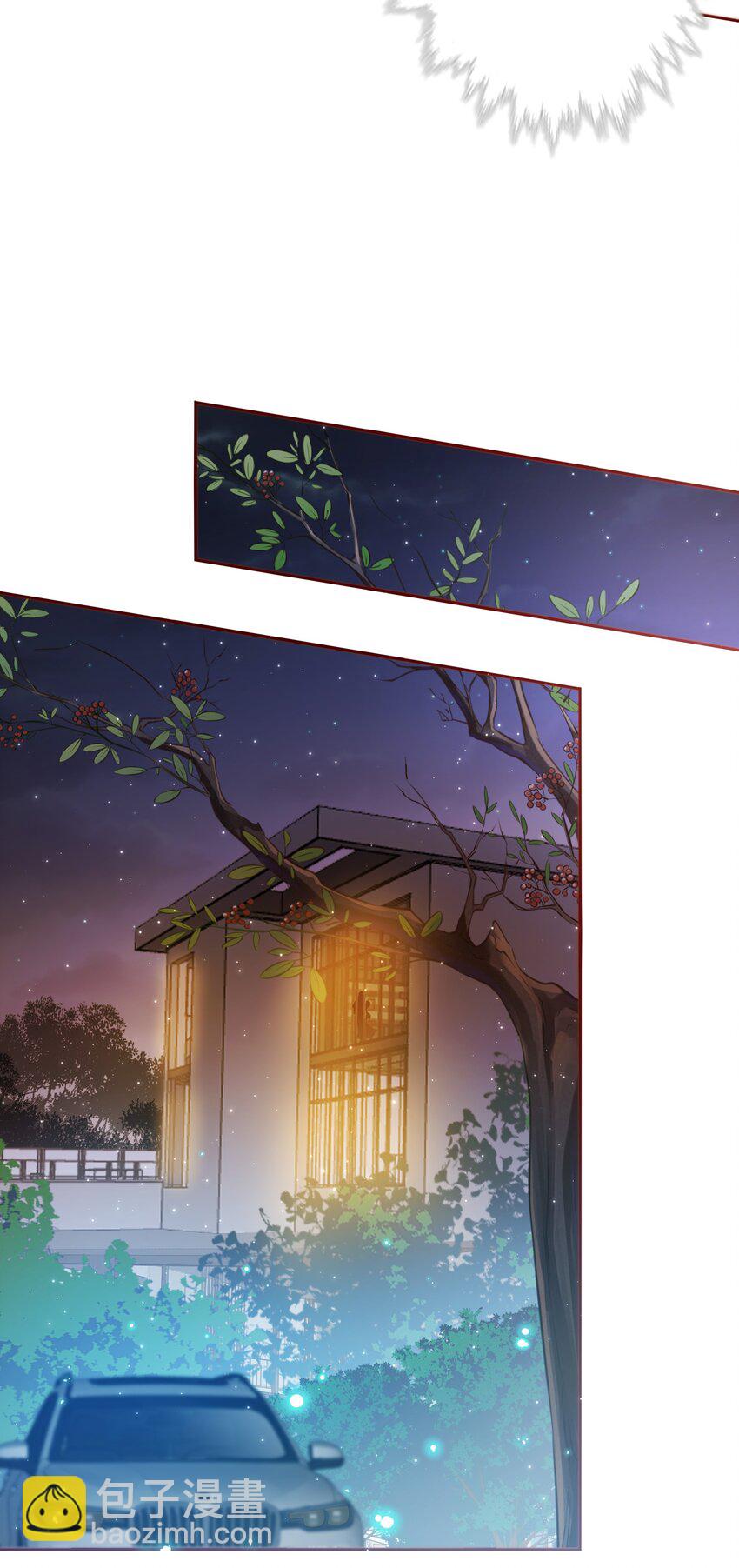 尖叫女王 - 108 姐，這是哪兒啊 - 3