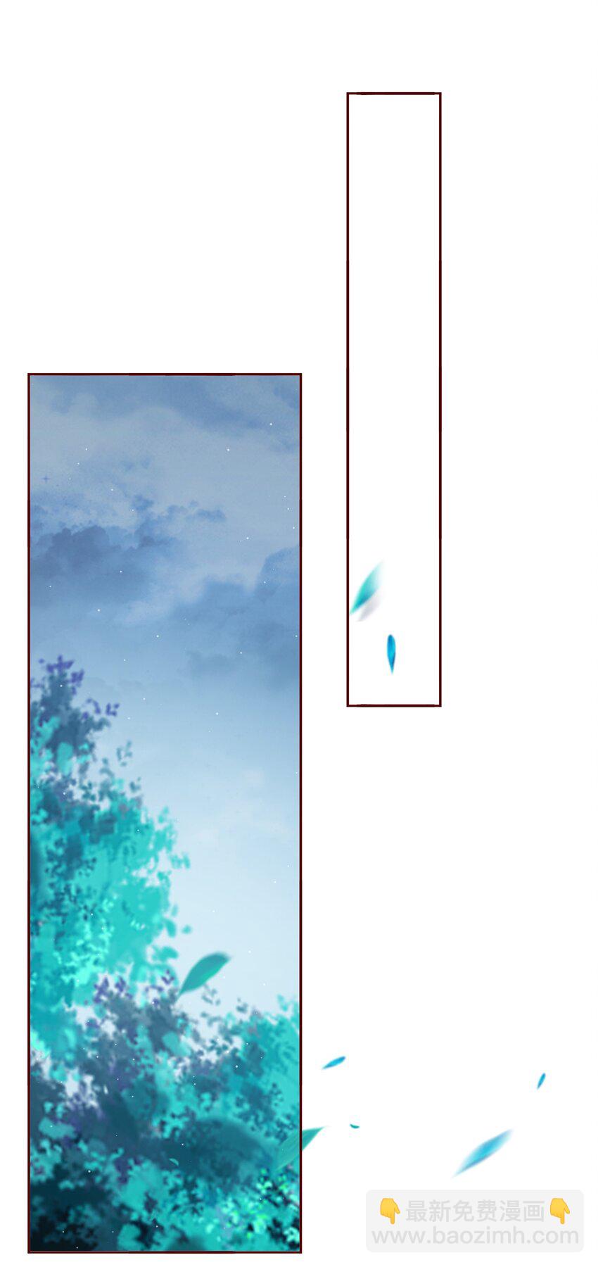 尖叫女王 - 113 我可憐的姐噢 - 4