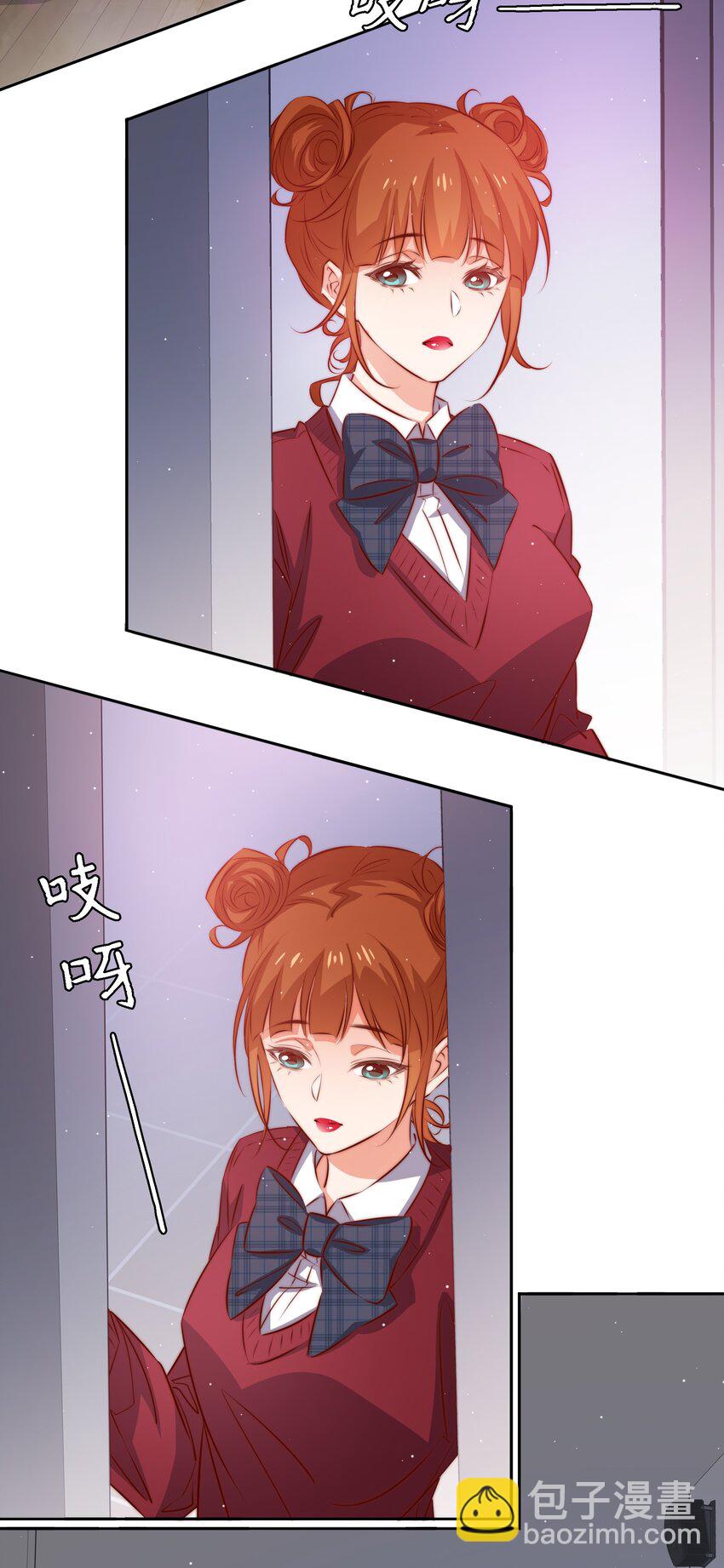 尖叫女王 - 113 我可憐的姐噢 - 4