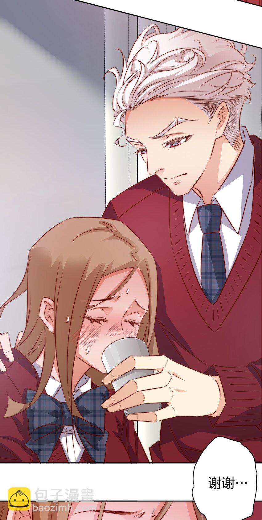 尖叫女王 - 117 隱秘的房間 - 4