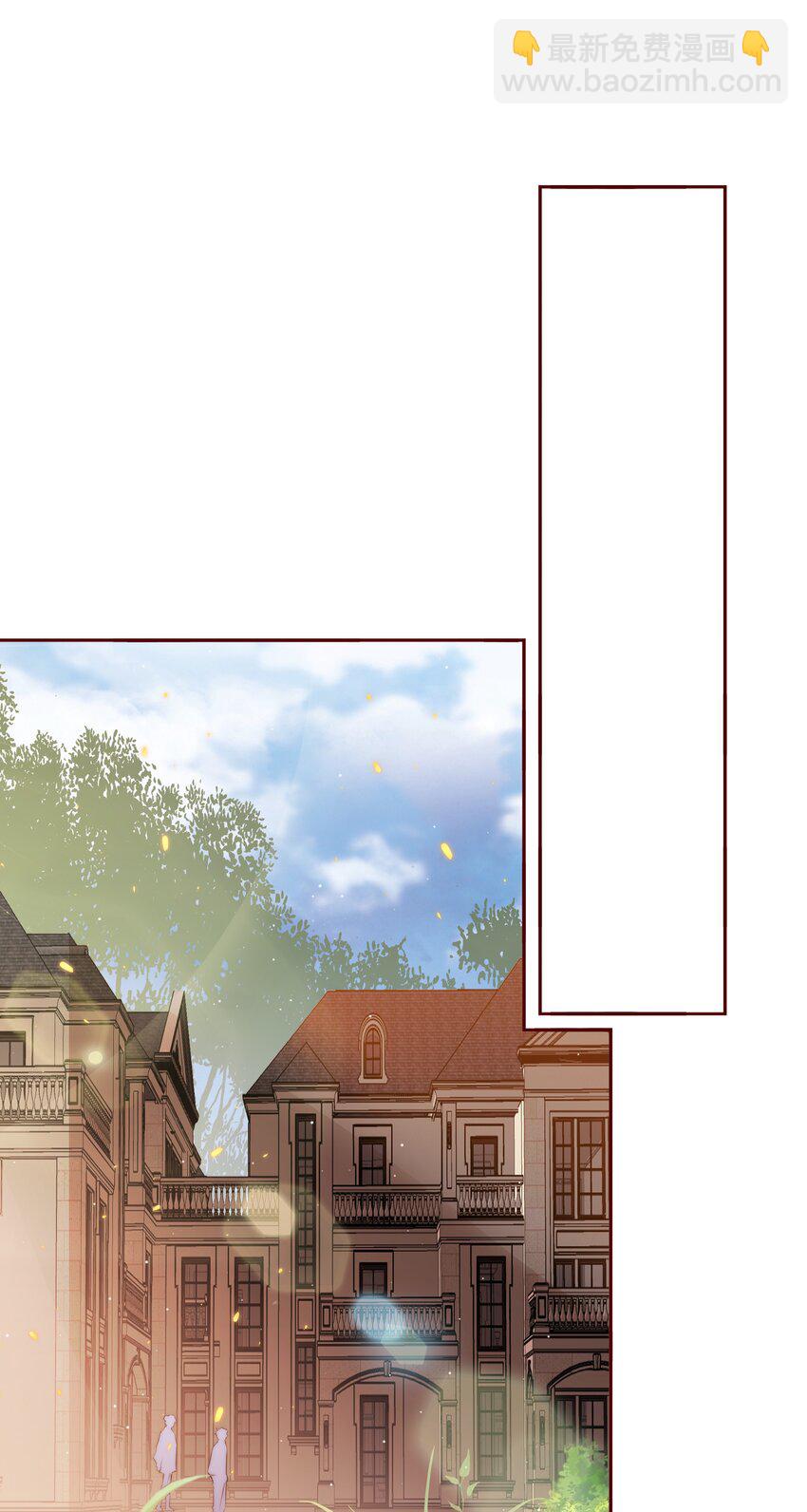 尖叫女王 - 121 心驚肉跳 - 2