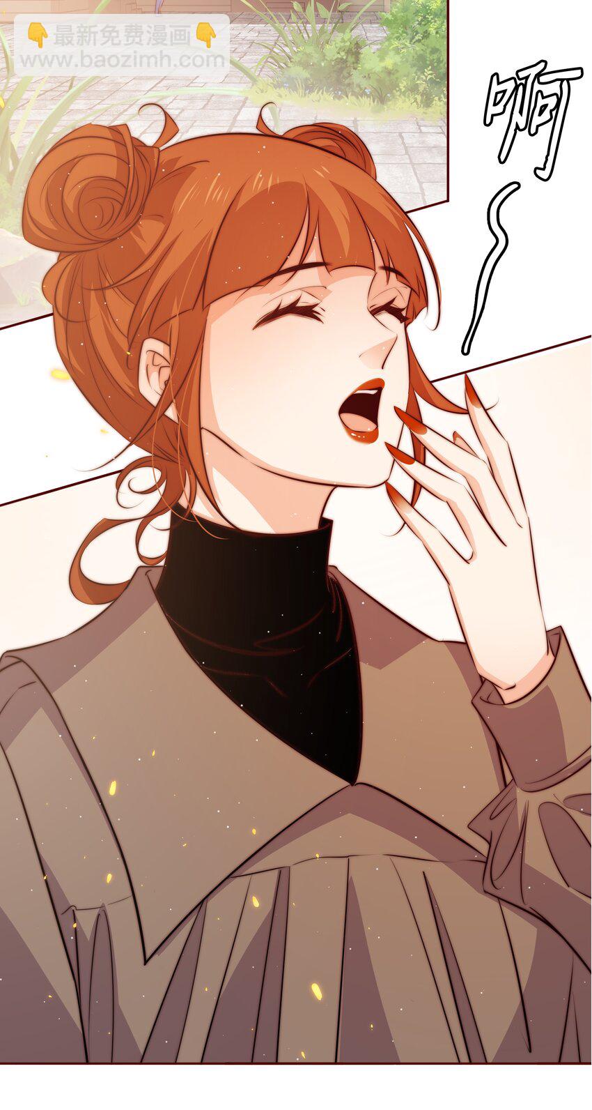 尖叫女王 - 121 心驚肉跳 - 3